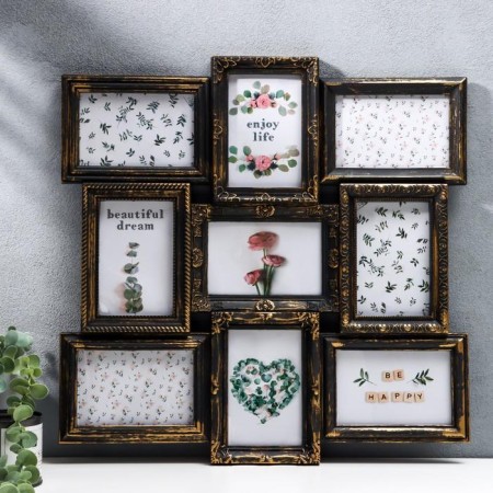 Photo frame plastic in 9 photos 10x15 cm "Bronze Age" 49.5x48 cm