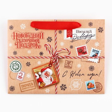 Gift package with a wide bottom "Fairytale Gift", 25 x 19 x 18 cm, New Year-6