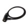 Castle of a hinged bicycle Lockland, 8x800 mm, English key with a plastic handle