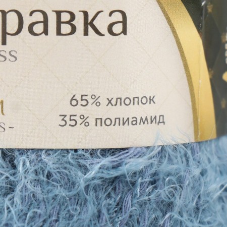 Yarn "cotton grass" 65% cotton 35% polyamide 220 m/100g (022 jeans)-3