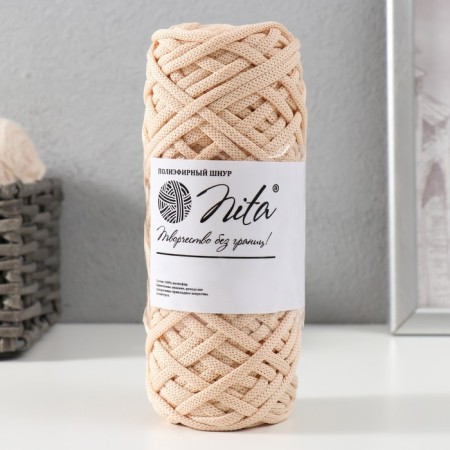 Knitting cord 100% polyester, width 4 mm 50m (beige)