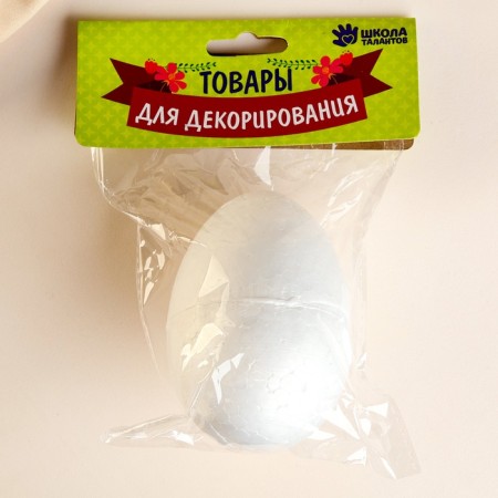Figure for crafts and decoration "Egg", size 1 pcs: 11 cm-2