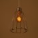 Lamp Bayerlux "Amato" 1x40W E27 chrome 18x18x70cm