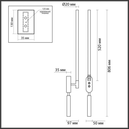 Ferris Led 9W 3000k 700lm wall lamp-2