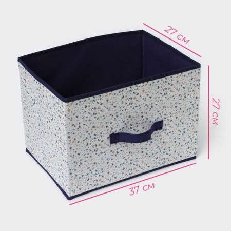 The storage box "Marmalade", 37 × 27 × 27 cm, white color-2