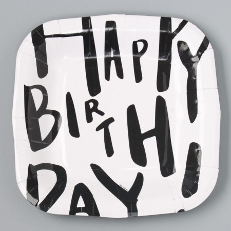Disposable plate of square paper "Happy Birthday", white, 16.5x16.5 cm-1