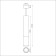 Over lamp, 12W LED, 4000K, 1080LM, white color