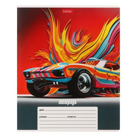 Notebook 12 sheets in the "Dynamic Auto" line, cover covered paper, block 65 g/m2, mix-6