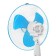 Fan Luazon LOF-01, floor, 40-45 watts, 3 modes, white-blue, without packaging