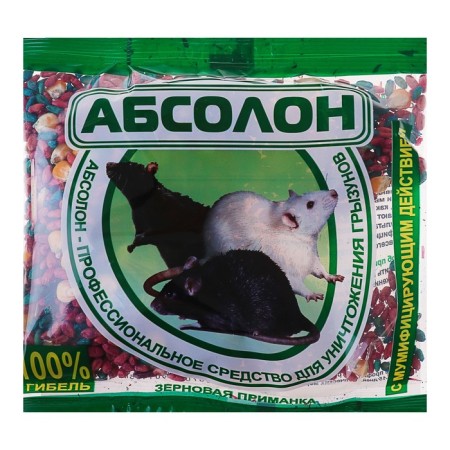 Grain bait from rodents Absolon, 100 g
