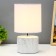 HELP lamp 16374/1 E14 40W white-gray 16x16x29 cm Risalux