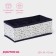 Organizer for storing linen of the Dolyan "Marmelad", 8 cells, 28 × 14 × 10 cm, white color
