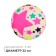 Children's ball "Stars", d = 22 cm, 60 g, color mix