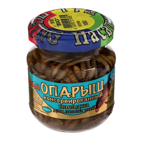 Big Parshmar, Natural Canned, 110 ml-1