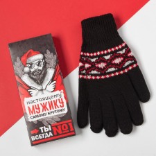 Male gloves in a gift box 