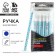Ballpack blue paste 0.5 mm with cap "Pandastik" Plastic