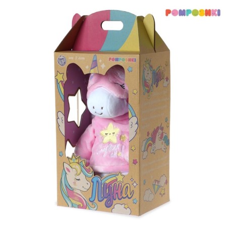 Soft toy "Unicorn in pajamas", 21 cm-4