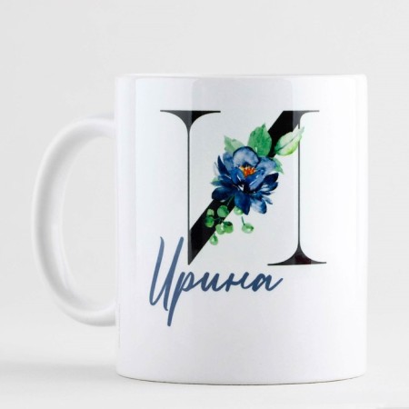 Mug "and - Irina", 320 ml