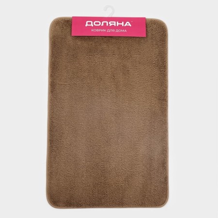 Коврик Доляна «Нина», 50×80 см, цвет бежевый-9