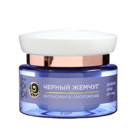 Cream Black Pearls "Self -Acting", daytime, from 56 years, 50 ml-1