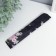 Fan bamboo, textile h = 21 cm "flowers" with a cover, black