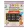 3000 examples in mathematics. Grade 2. The account is within 100. Part 2. Pattering O.V.