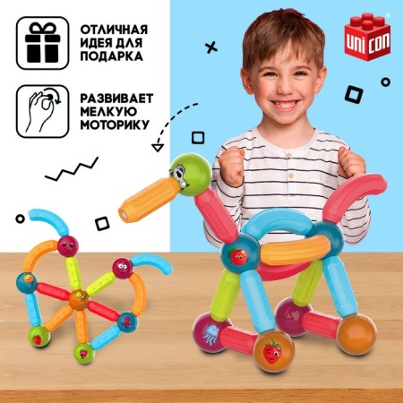 Magniks magnetic designer, 26 parts-3