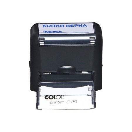 Automatic clip stamp "Copy is true, signature", 38 x 14 mm, black-1
