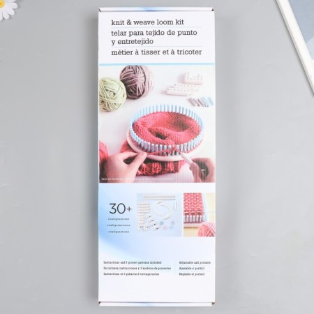 Multifunctional knitting device +2 needles +hook, set-6