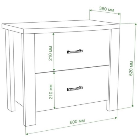 The cabinet is low, 600 × 360 × 520 mm, the color Nelson / white-2