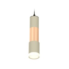 Комплект подвесного светильника Ambrella light, Techno, XP7423062, GU5.3, цвет серый песок, золото розовое полированное