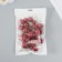 Decor for creativity "Balls" d = 2; 3; 3.5 and 4 cm set 20 pcs, Bordeaux