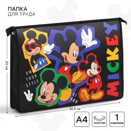 Folder d/notebooks A4 zipper on top plastic PM-A4-29, Mickey Mouse
