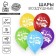 Air ball 12 "Graduate", 1-land, set 5 pcs., Mix