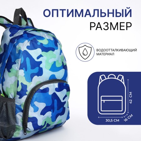 A backpack with a zipper, the color is blue/blue-1