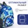 A backpack with a zipper, the color is blue/blue