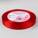 Satin ribbon, 12 mm × 23 ± 1 m, color red No. 26