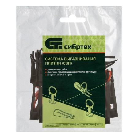 Club set + wedge for aligning the tiles of SibRTST 88111, ring, 40/40 pcs.-5