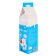 A bottle for feeding Gift "Dairy cocktail", classic throat, 250 ml., 0 months, with a nipple, with handles