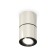 Turning lamp AMBRELLA LIGHT, XS7405040, MR16 GU5.3 LED 10 watts, silver color, black