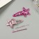 Invisibility for hair "Beatrice" (set of 10 pcs) star, 5 and 5.5 cm, pink
