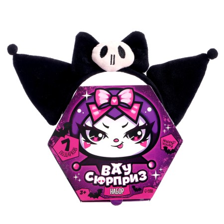 A set of toys "Wow Surprise. Bad Bunny ", 7 gifts-13