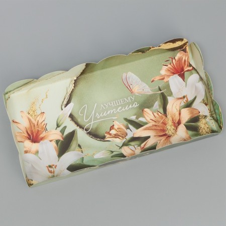 Cookie box, confectionery packaging with PVC lid, “best teacher”, 21 x 10.5 x 3 cm-3