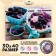 Diamond mosaic with round rhinestones with partial filling "Berries", 30 x 40 cm. Set for creativity