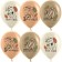 Shar Latex 12 "Elegant Style", 1 tbsp., Set 25 pcs., Mix