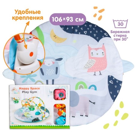 Developing rug "owl", with arcs, 84x84x0.5-3