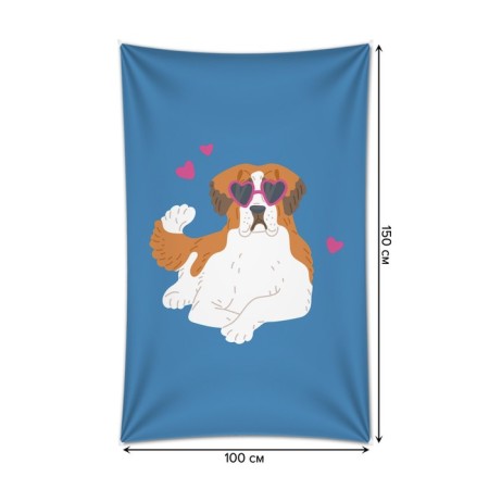 Decorative panel with photo printing "Business dog", vertical, size 100x150 cm-1