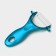 Kitchen kit on the stand “bend”, 5 items: 4 knife, 7.5 cm, 10 cm, 13 cm, 15 cm, vegetable facial, blue color