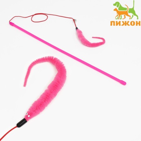 Domesticope-a-piece "snake" with a bell, pink on a pink handle