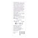 Natural Biosol-Serum "Sashel", 50 ml